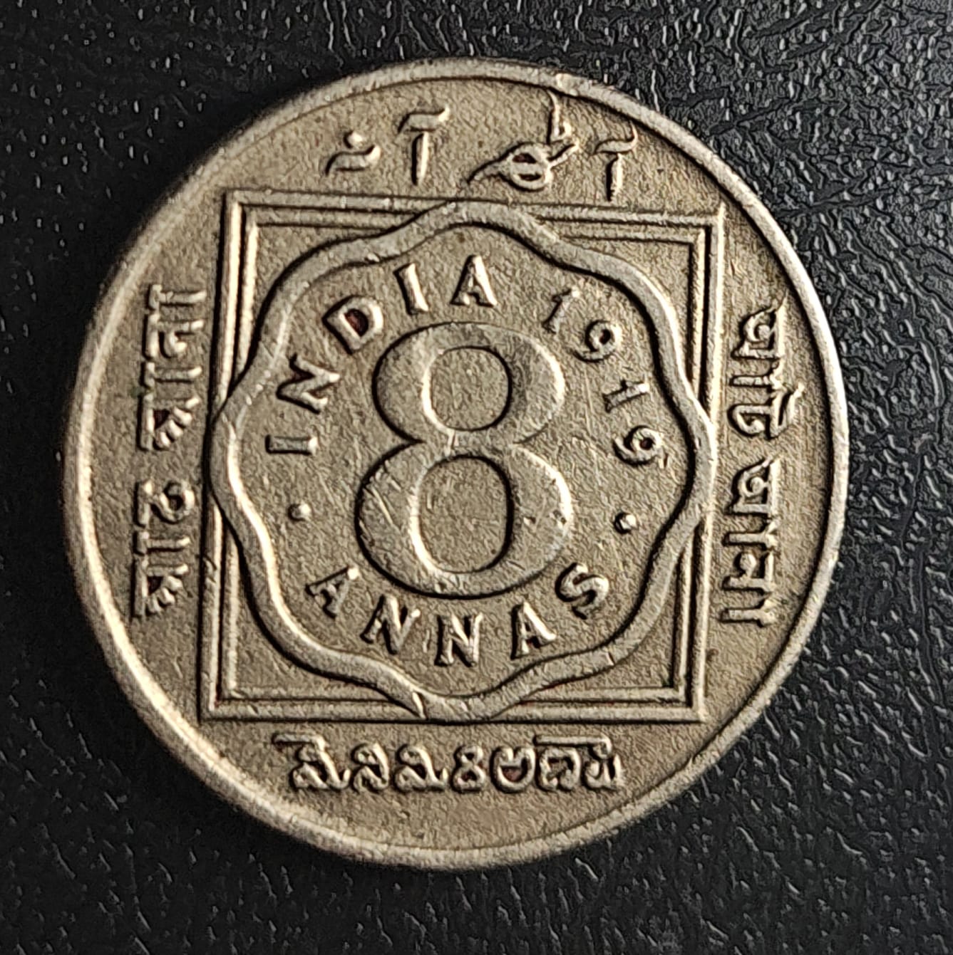 Numismatic Accessories